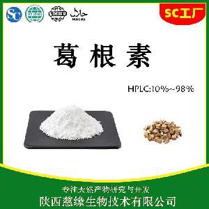 陜西生物技術(shù)研究與開發(fā) 古韻新輝，科技賦能產(chǎn)業(yè)騰飛