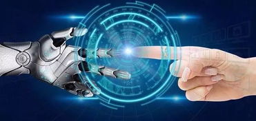 我省制定新一代人工智能領(lǐng)域科技創(chuàng)新推進計劃 2023年前瞻與突破